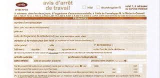 Mission sur les arrêts de travail 